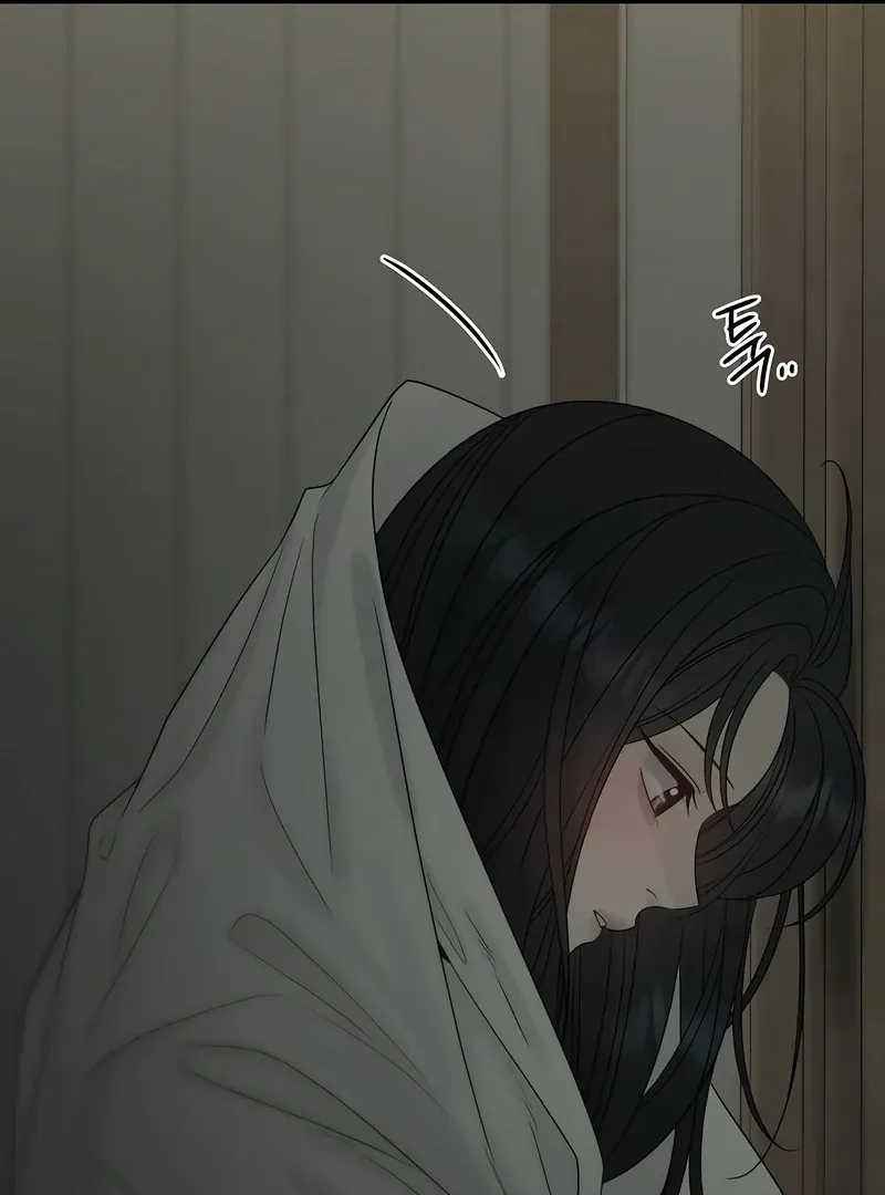 The Kind Intruder Chapter 19 page 65 - 