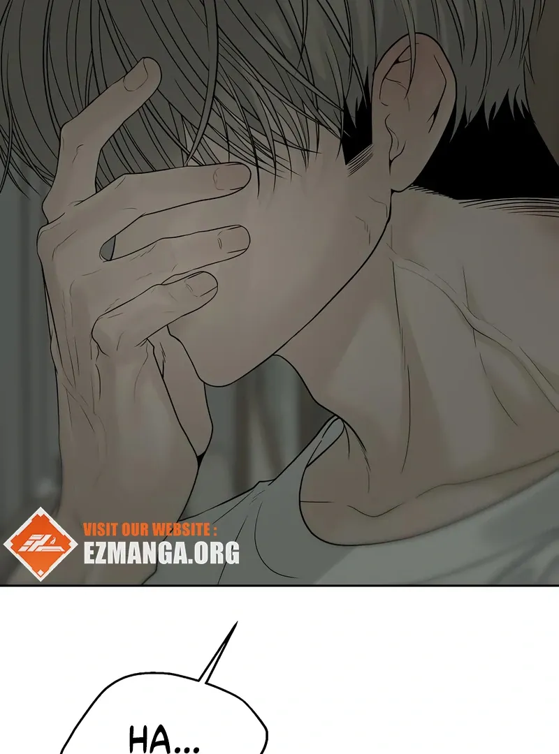 The Kind Intruder Chapter 19 page 75 - 