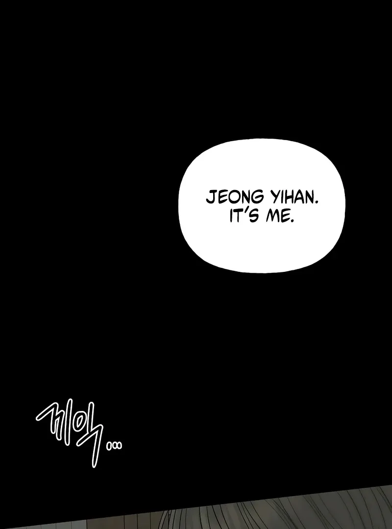 The Kind Intruder Chapter 19 page 83 - 