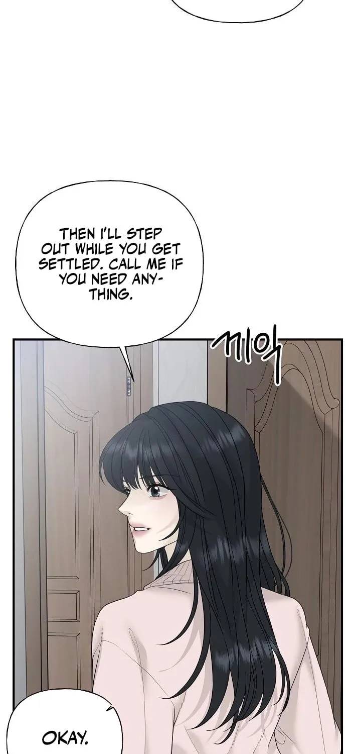 The Kind Intruder Chapter 2 page 103 - 