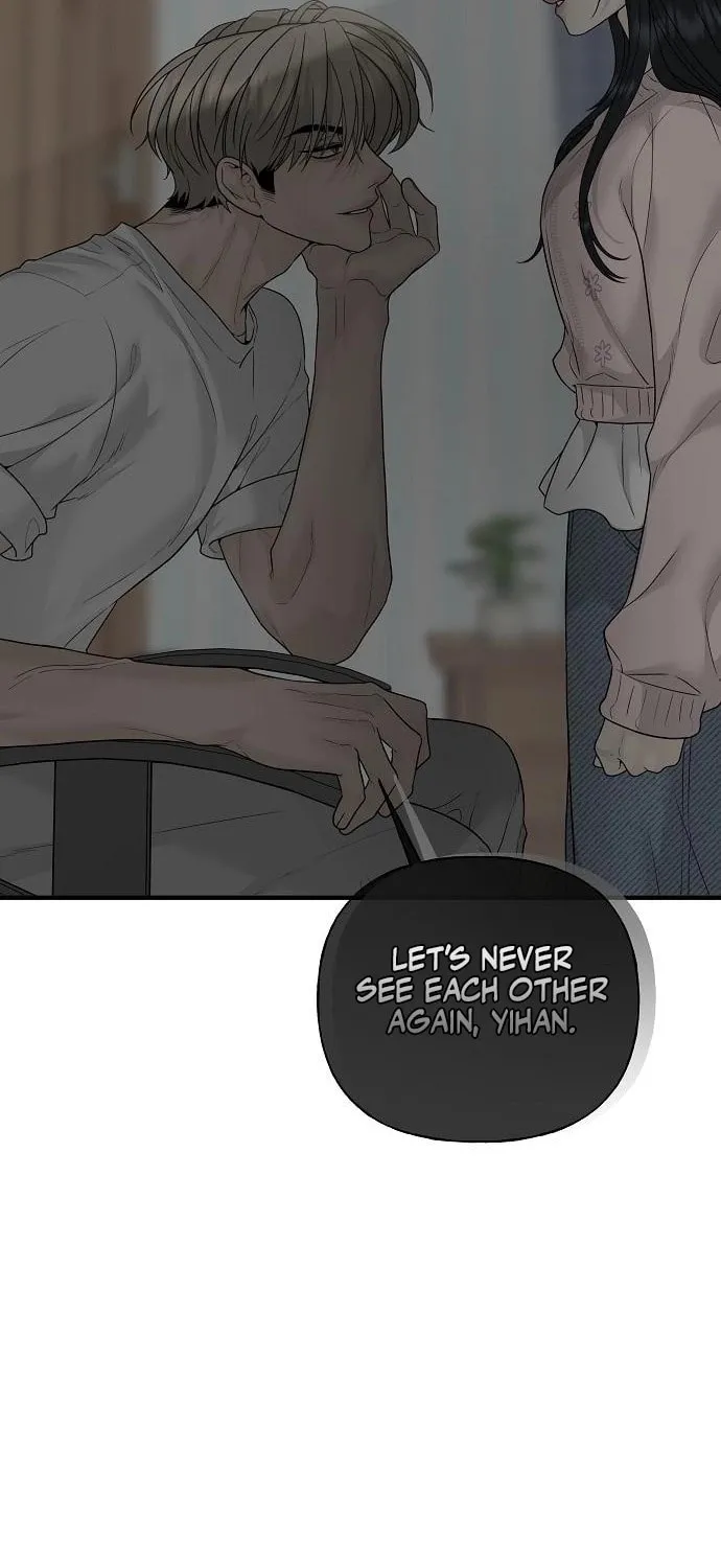 The Kind Intruder Chapter 2 page 109 - 
