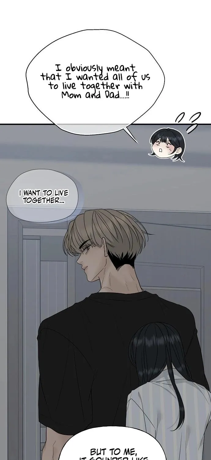 The Kind Intruder Chapter 2 page 12 - 
