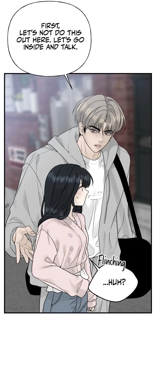 The Kind Intruder Chapter 2 page 17 - 
