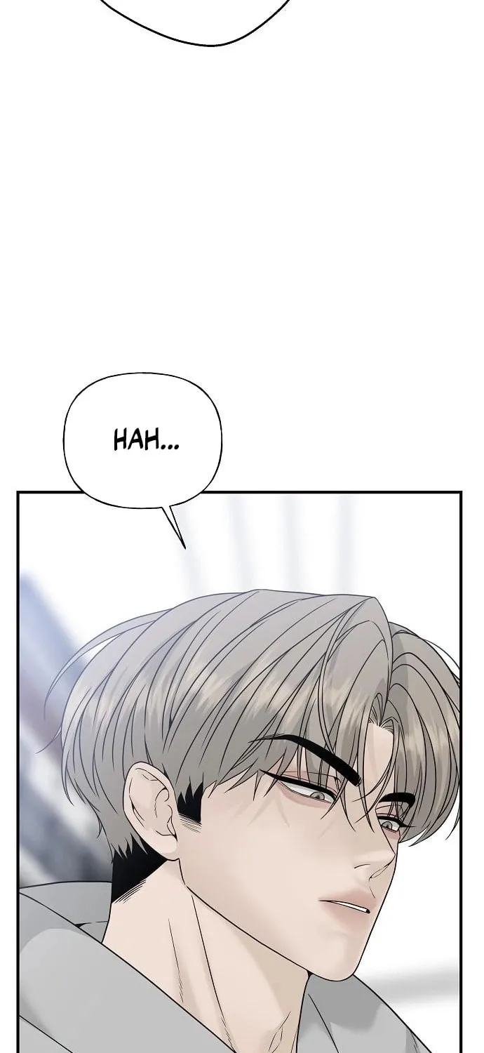 The Kind Intruder Chapter 2 page 19 - 