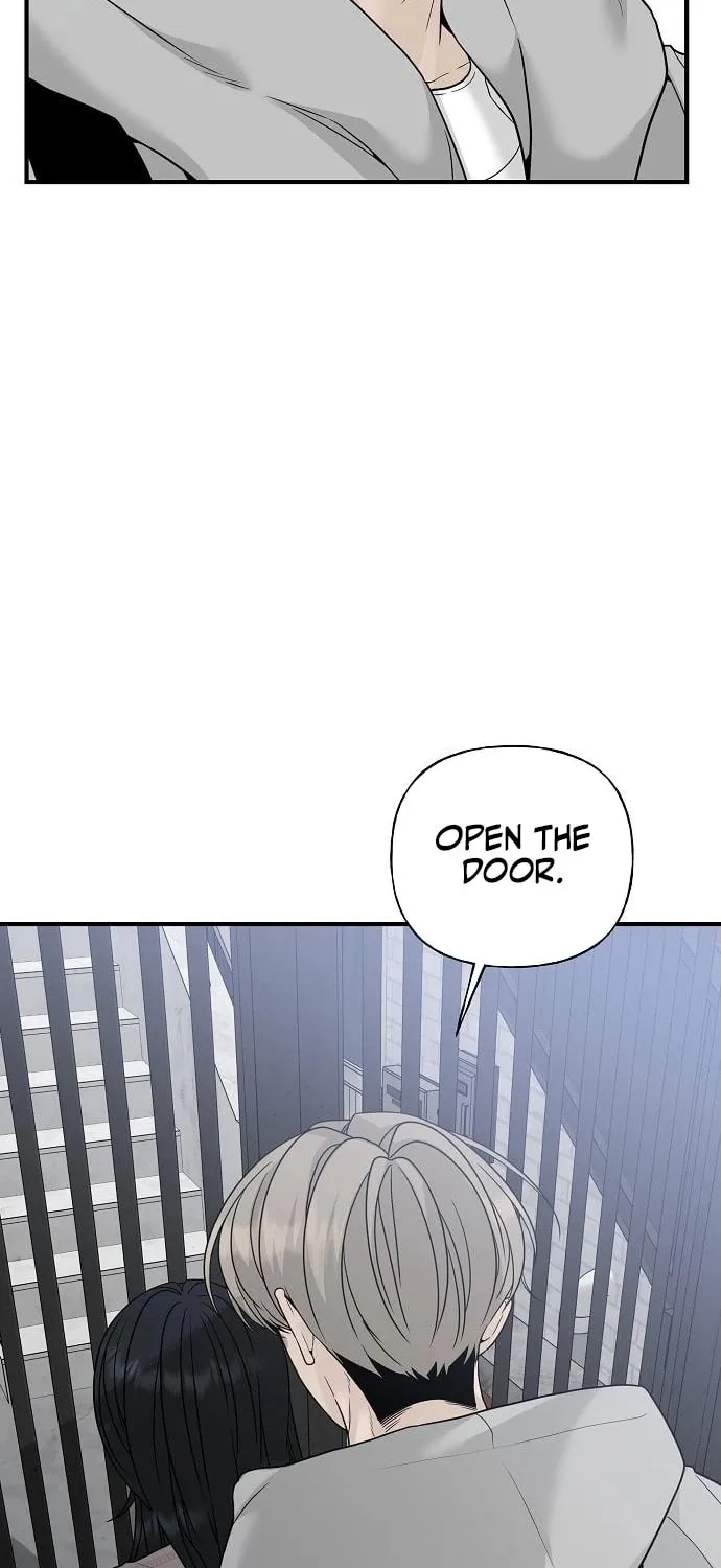 The Kind Intruder Chapter 2 page 20 - 