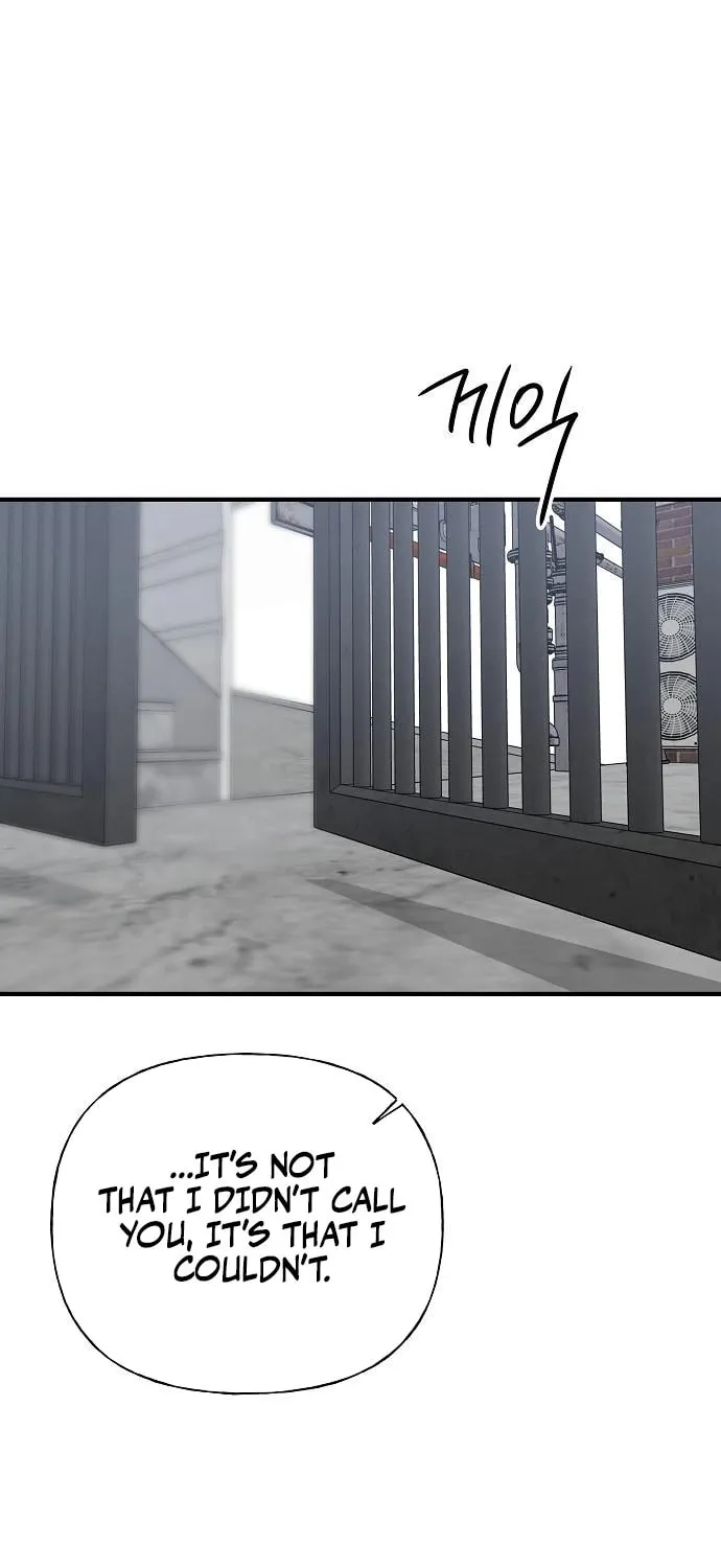 The Kind Intruder Chapter 2 page 30 - 