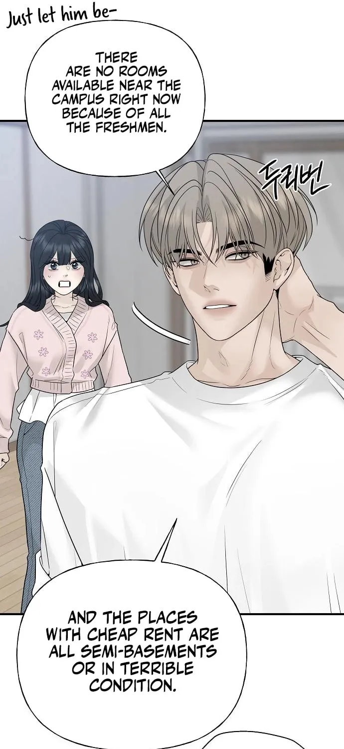 The Kind Intruder Chapter 2 page 56 - 