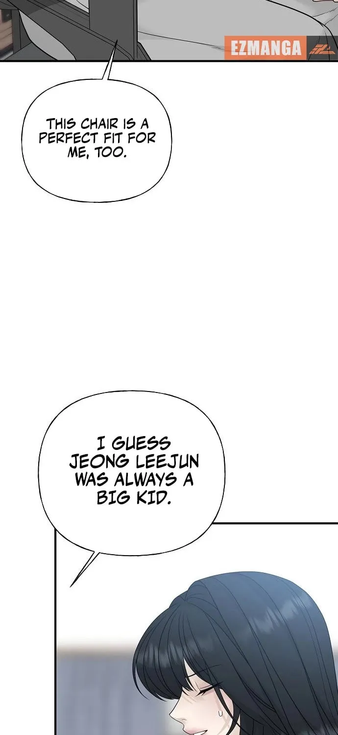 The Kind Intruder Chapter 2 page 70 - 