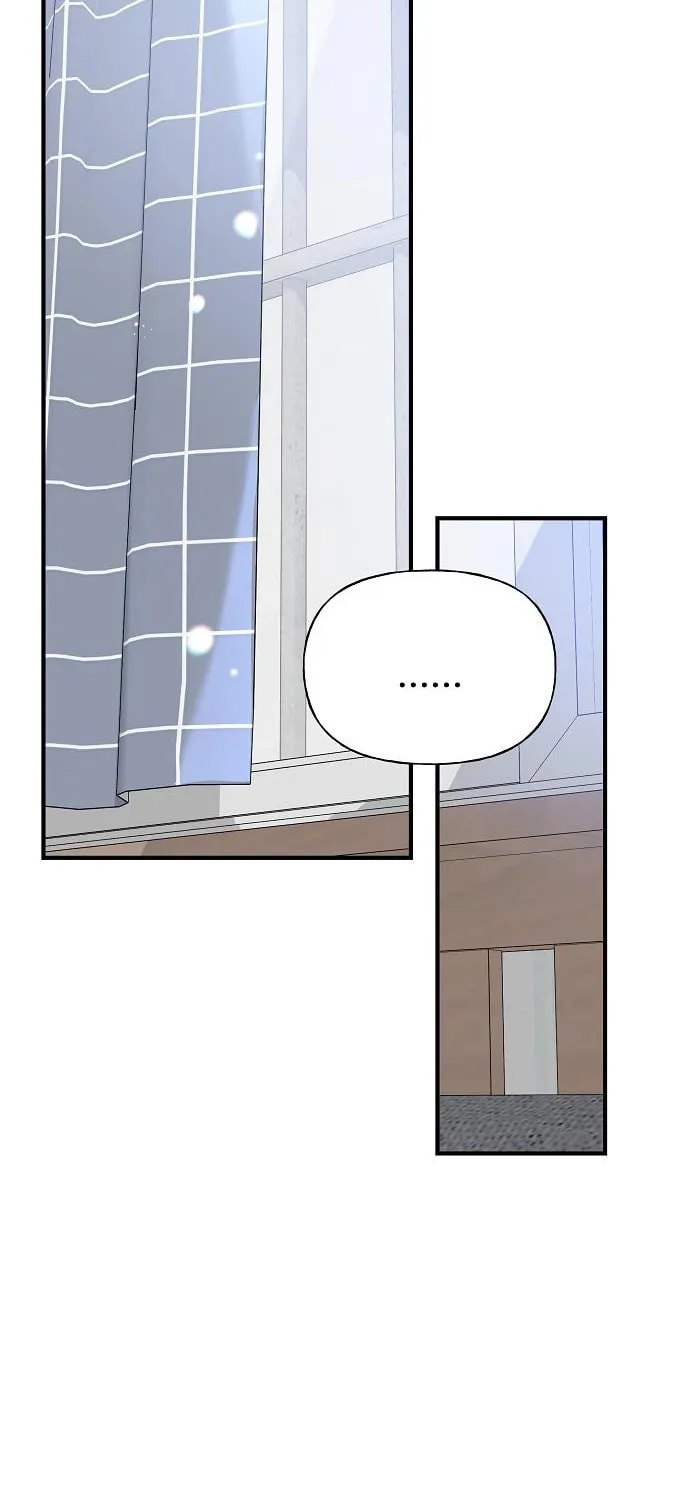 The Kind Intruder Chapter 2 page 85 - 