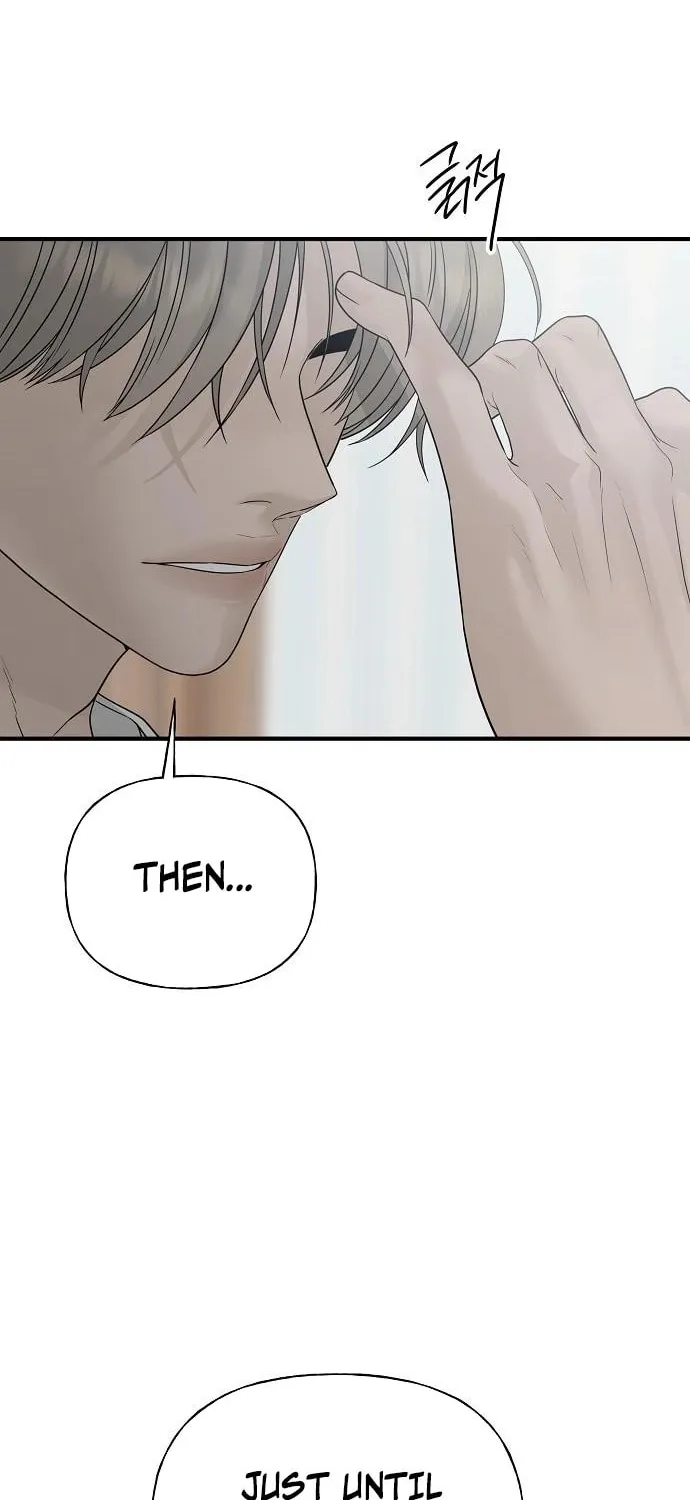 The Kind Intruder Chapter 2 page 98 - 