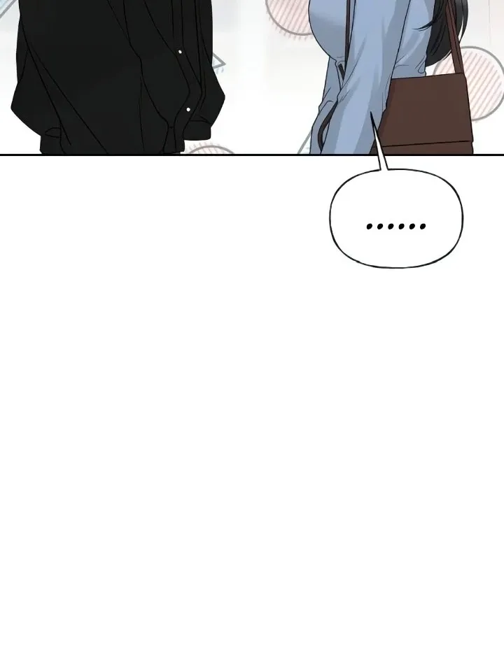 The Kind Intruder Chapter 20 page 109 - 