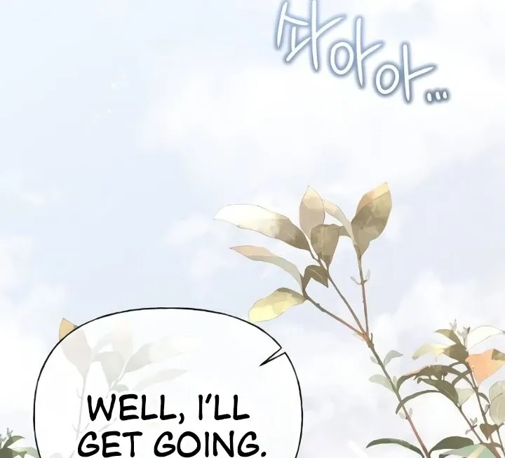 The Kind Intruder Chapter 20 page 121 - 