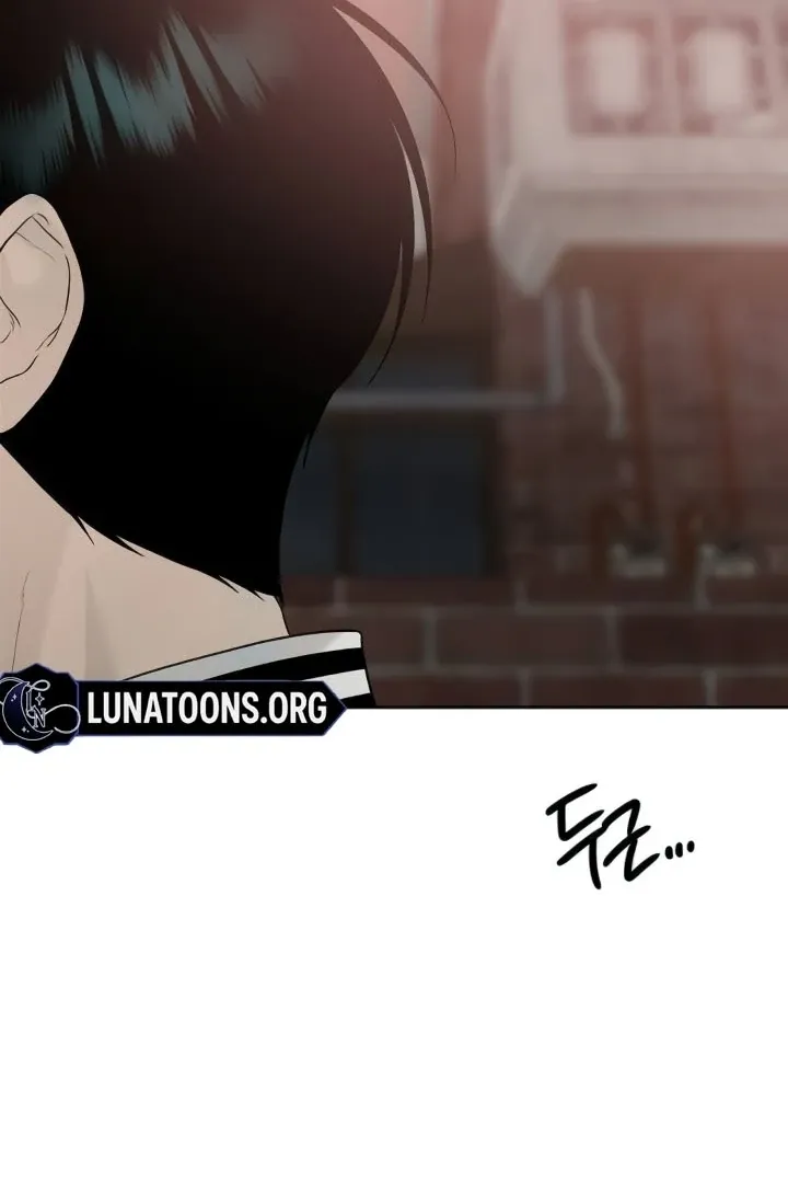 The Kind Intruder Chapter 20 page 137 - 