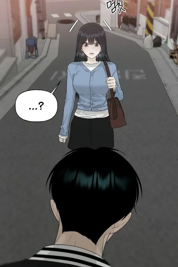 The Kind Intruder Chapter 20 page 144 - 