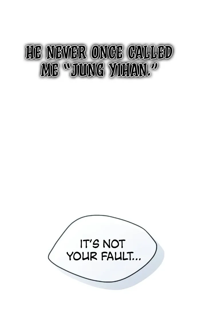 The Kind Intruder Chapter 20 page 16 - 