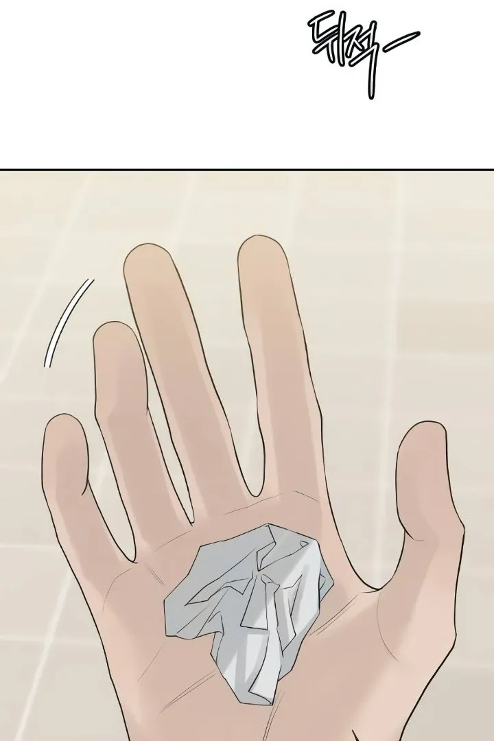 The Kind Intruder Chapter 20 page 37 - 