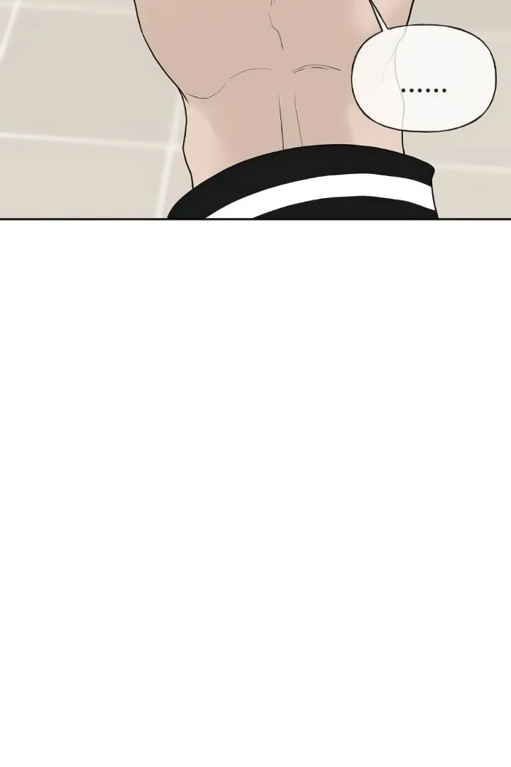 The Kind Intruder Chapter 20 page 38 - 