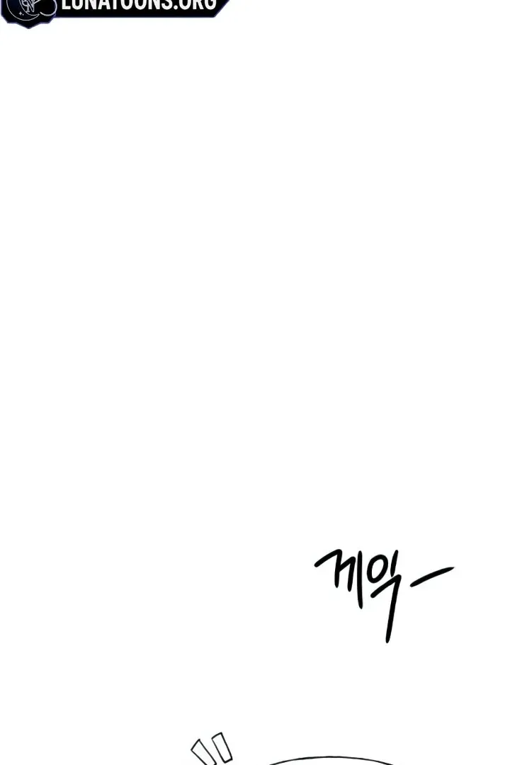 The Kind Intruder Chapter 20 page 49 - 