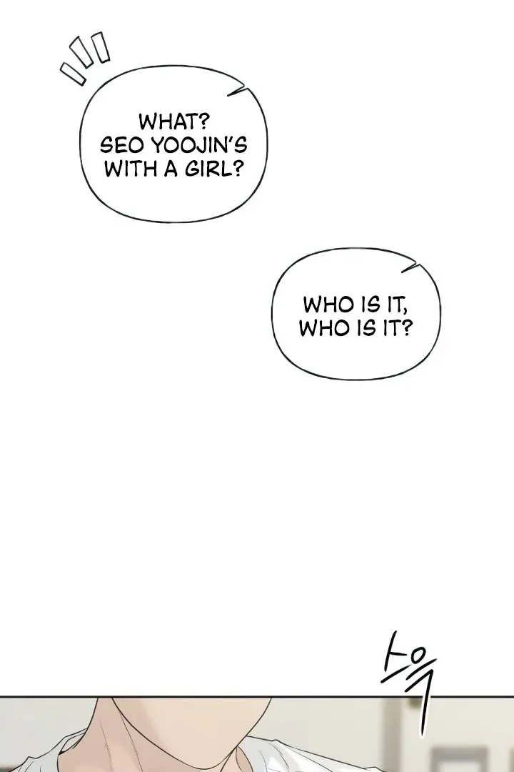 The Kind Intruder Chapter 20 page 52 - 