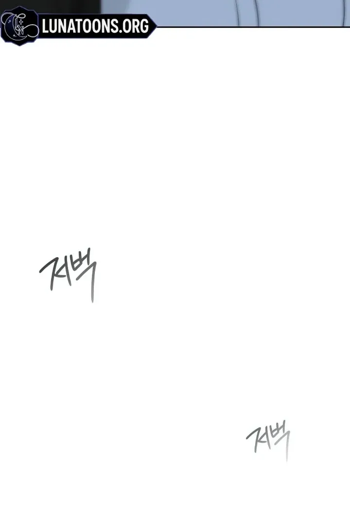 The Kind Intruder Chapter 20 page 61 - 