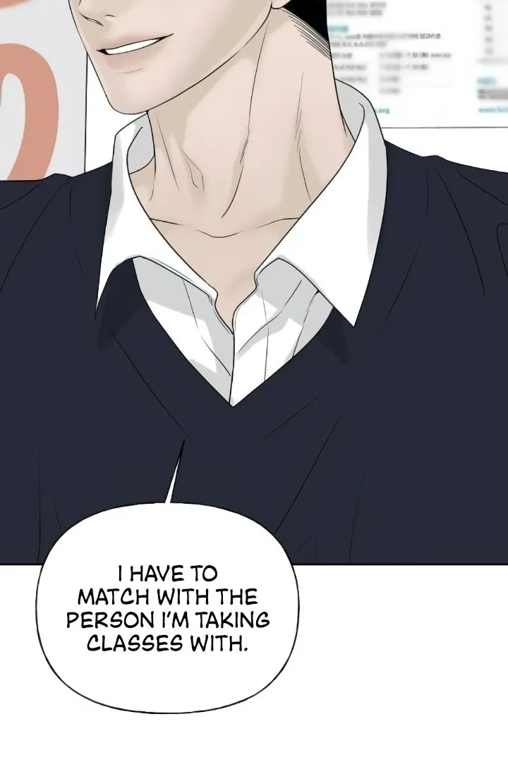 The Kind Intruder Chapter 20 page 71 - 