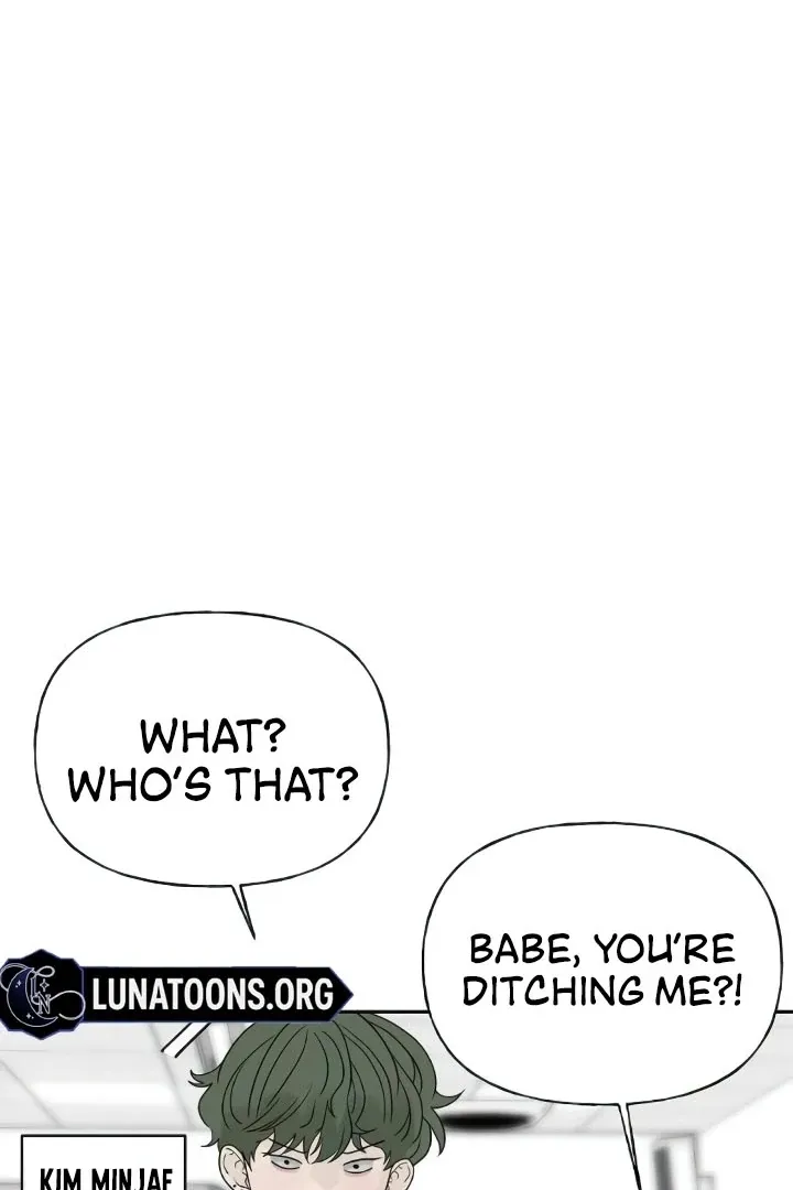 The Kind Intruder Chapter 20 page 72 - 