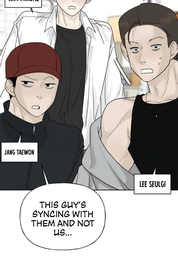 The Kind Intruder Chapter 20 page 73 - 