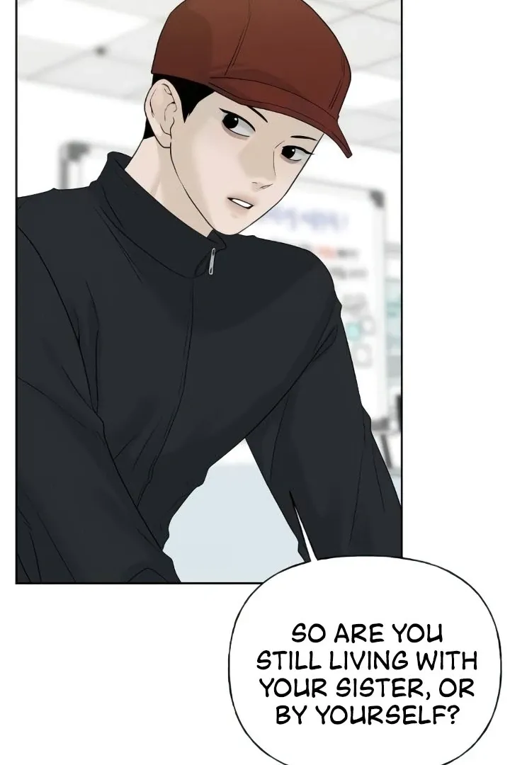 The Kind Intruder Chapter 20 page 75 - 