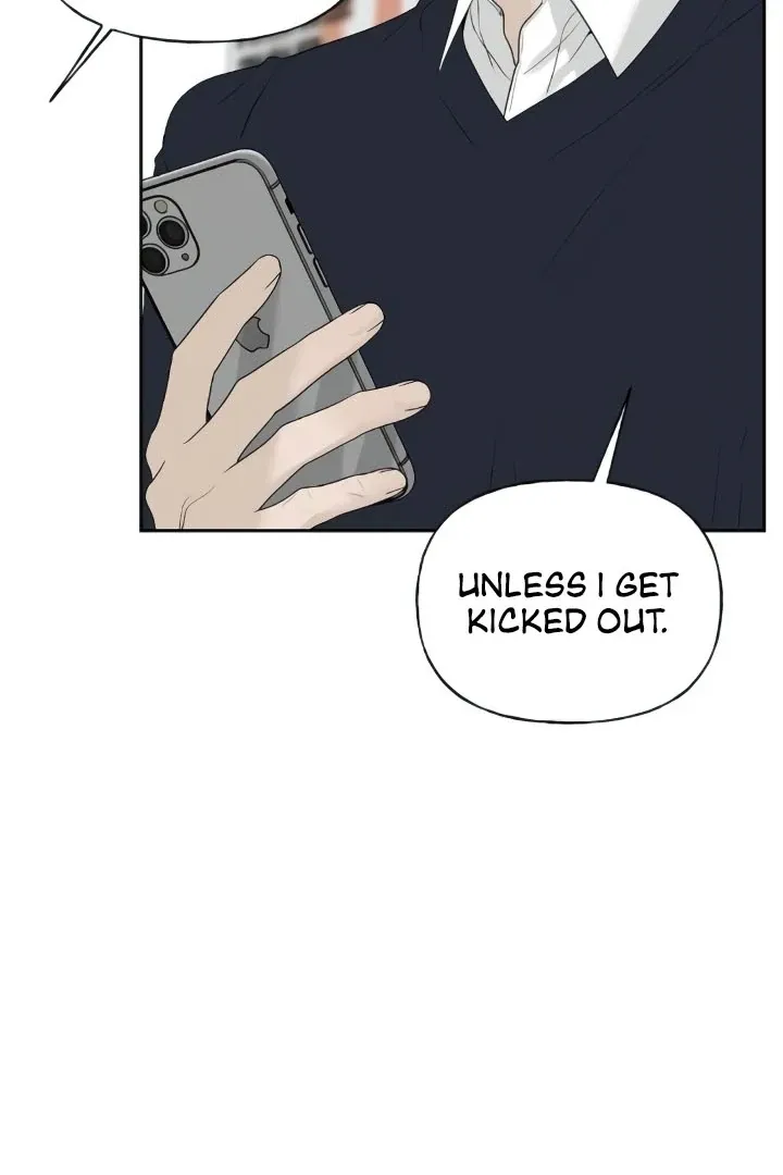 The Kind Intruder Chapter 20 page 77 - 