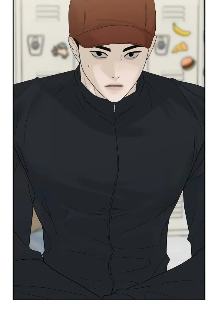 The Kind Intruder Chapter 20 page 87 - 