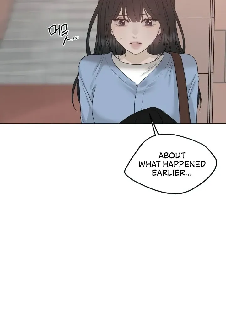 The Kind Intruder Chapter 20 page 96 - 