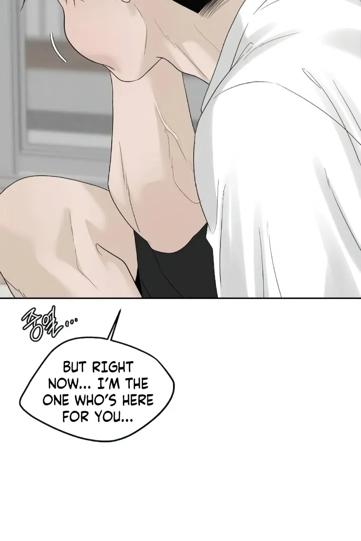 The Kind Intruder Chapter 21 page 102 - 