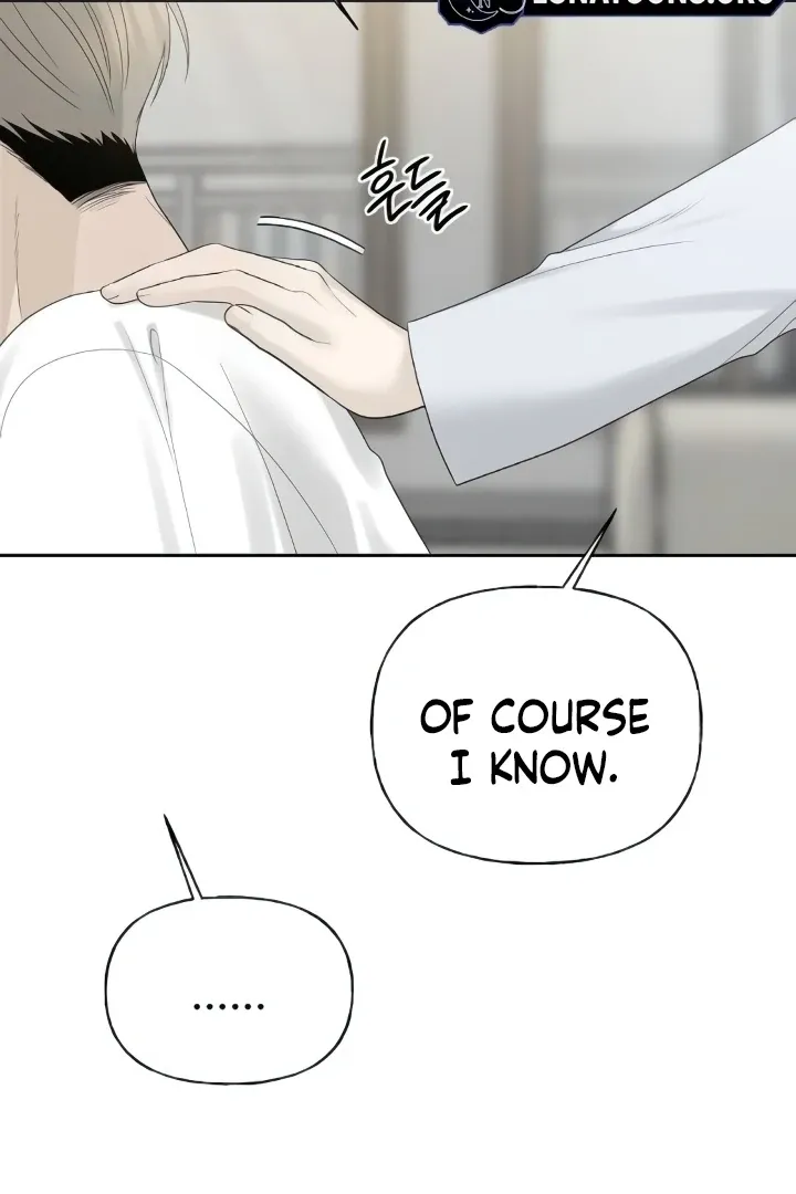 The Kind Intruder Chapter 21 page 106 - 