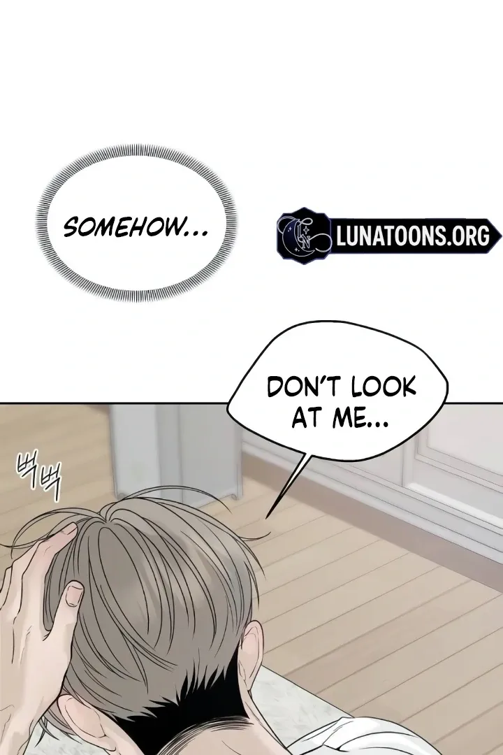 The Kind Intruder Chapter 21 page 118 - 