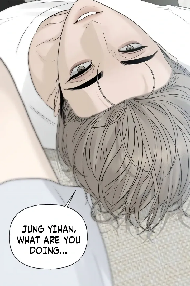 The Kind Intruder Chapter 21 page 168 - 