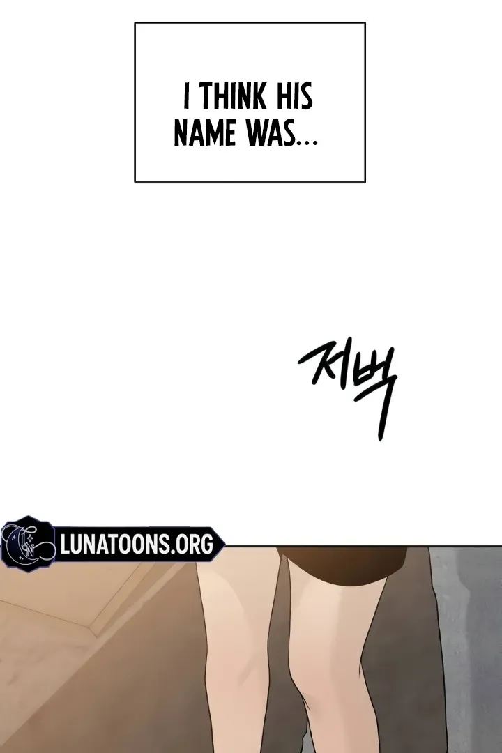 The Kind Intruder Chapter 21 page 22 - 