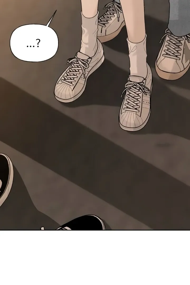 The Kind Intruder Chapter 21 page 23 - 