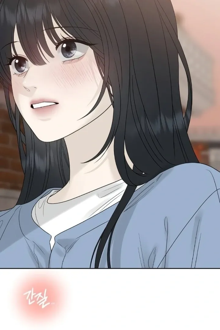 The Kind Intruder Chapter 21 page 38 - 