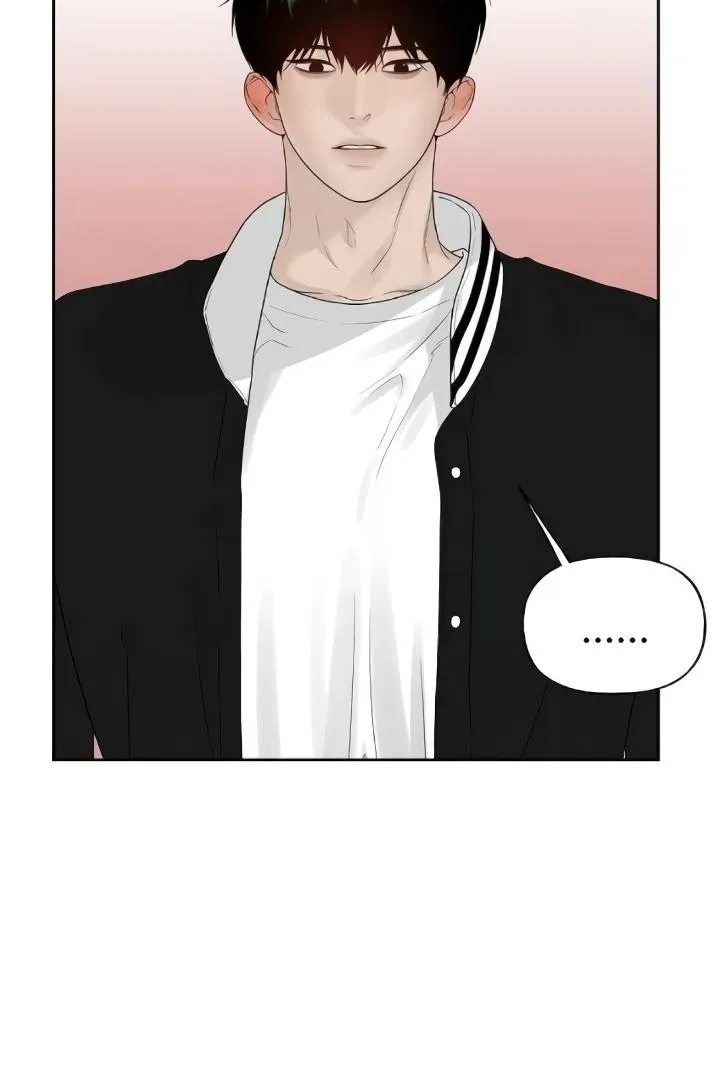 The Kind Intruder Chapter 21 page 6 - 