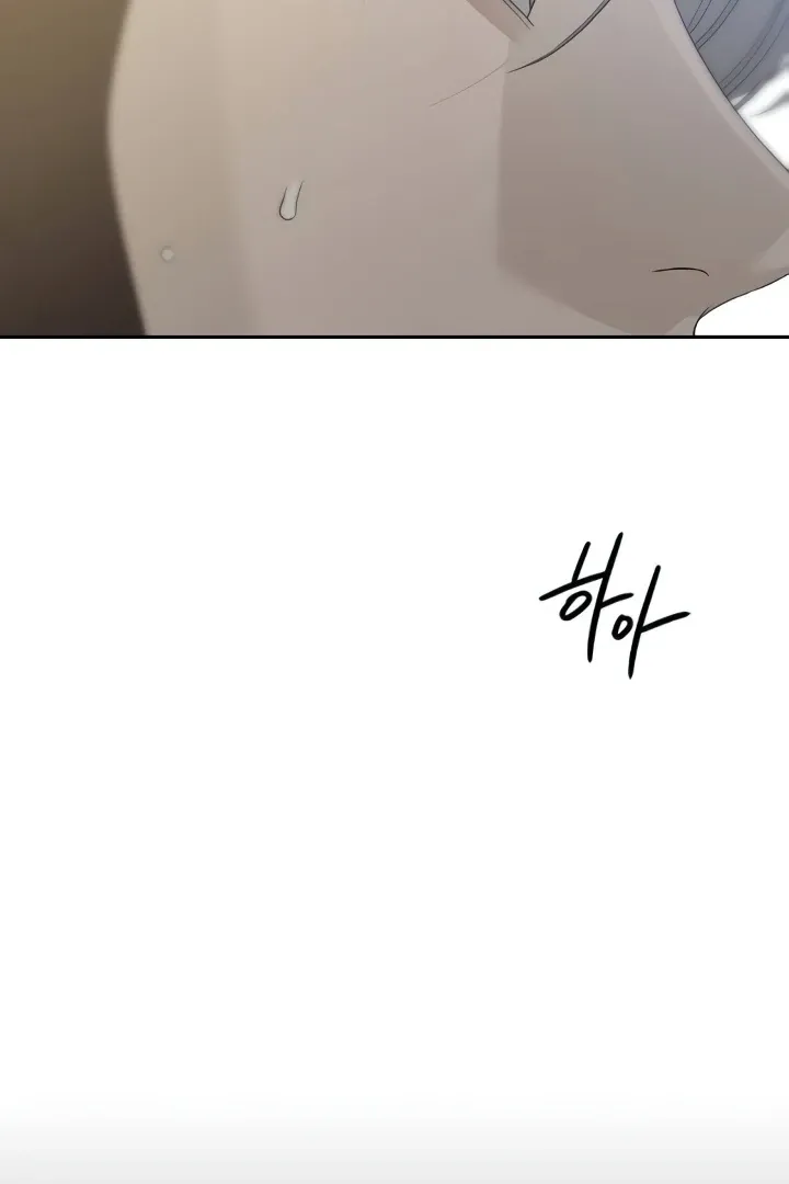 The Kind Intruder Chapter 21 page 61 - 