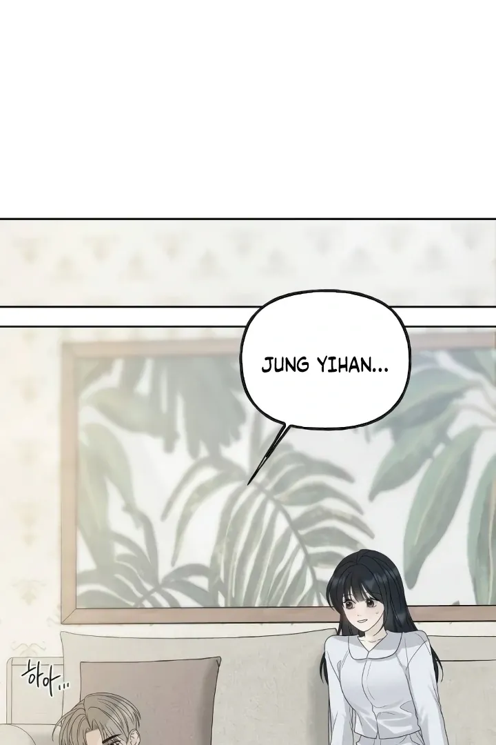 The Kind Intruder Chapter 21 page 97 - 