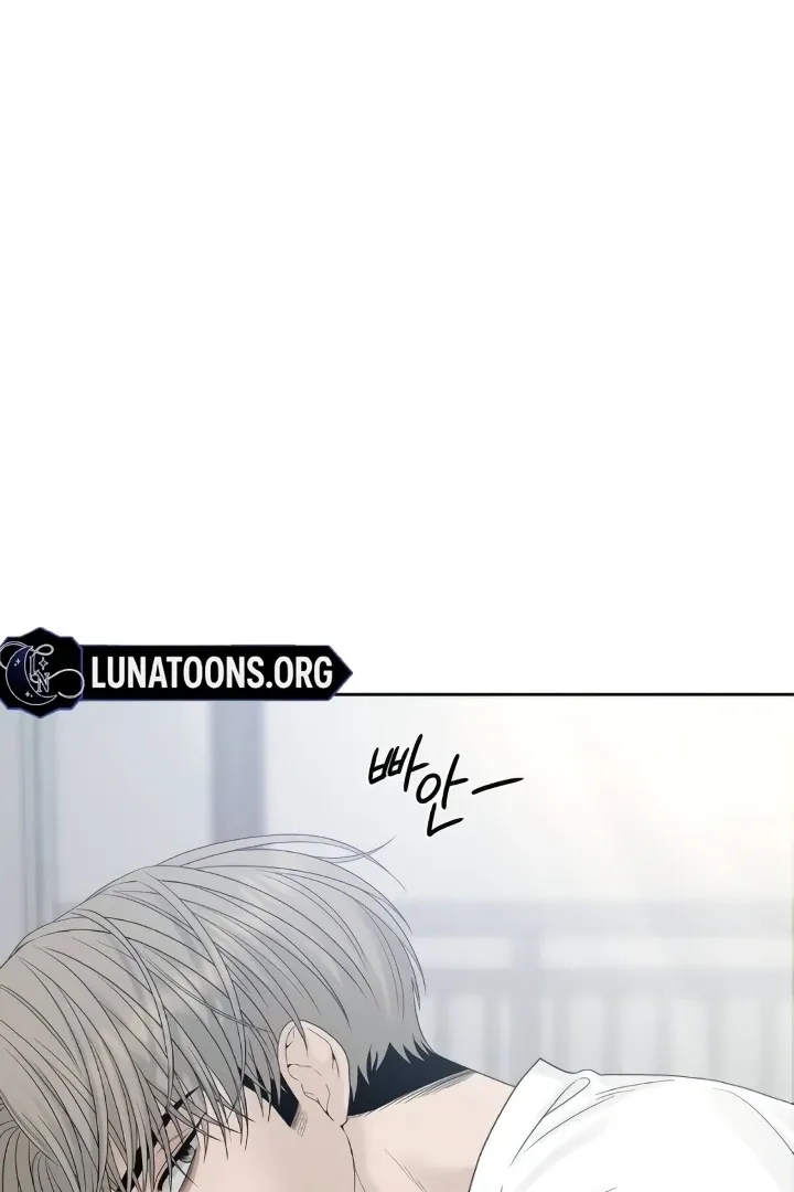 The Kind Intruder Chapter 21 page 99 - 