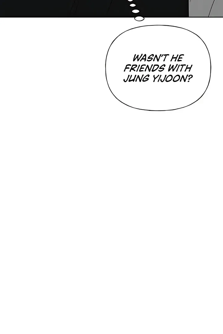 The Kind Intruder Chapter 22 page 114 - 
