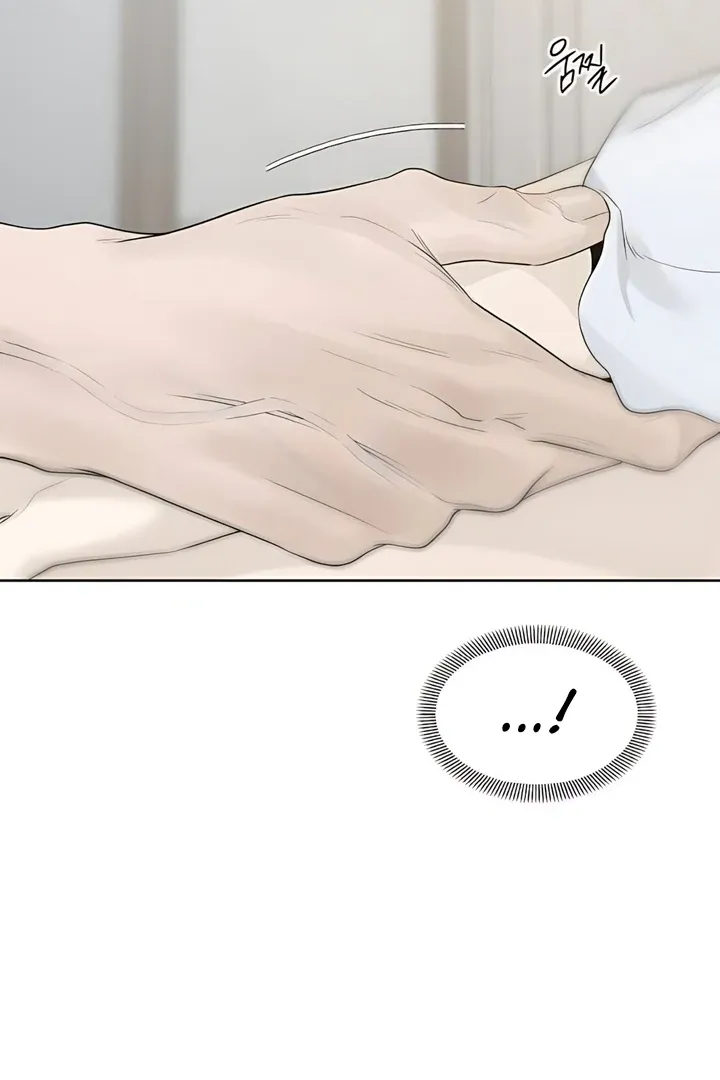 The Kind Intruder Chapter 22 page 25 - 