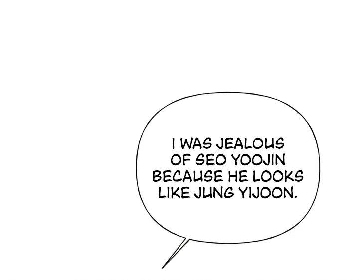 The Kind Intruder Chapter 22 page 27 - 