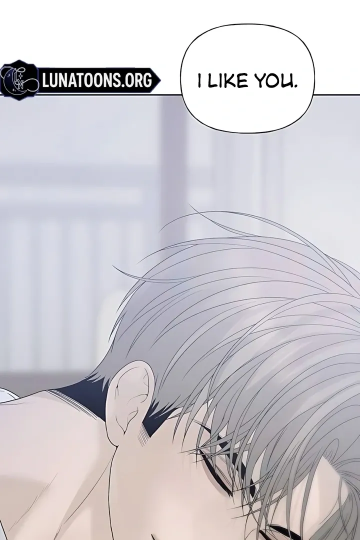 The Kind Intruder Chapter 22 page 48 - 