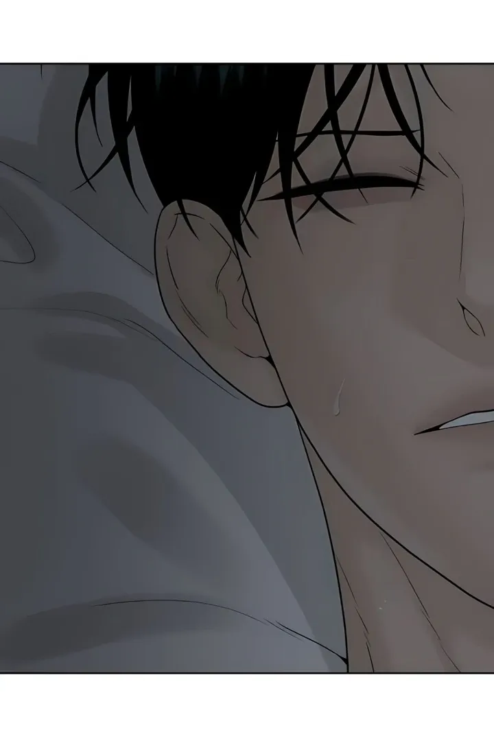 The Kind Intruder Chapter 22 page 58 - 