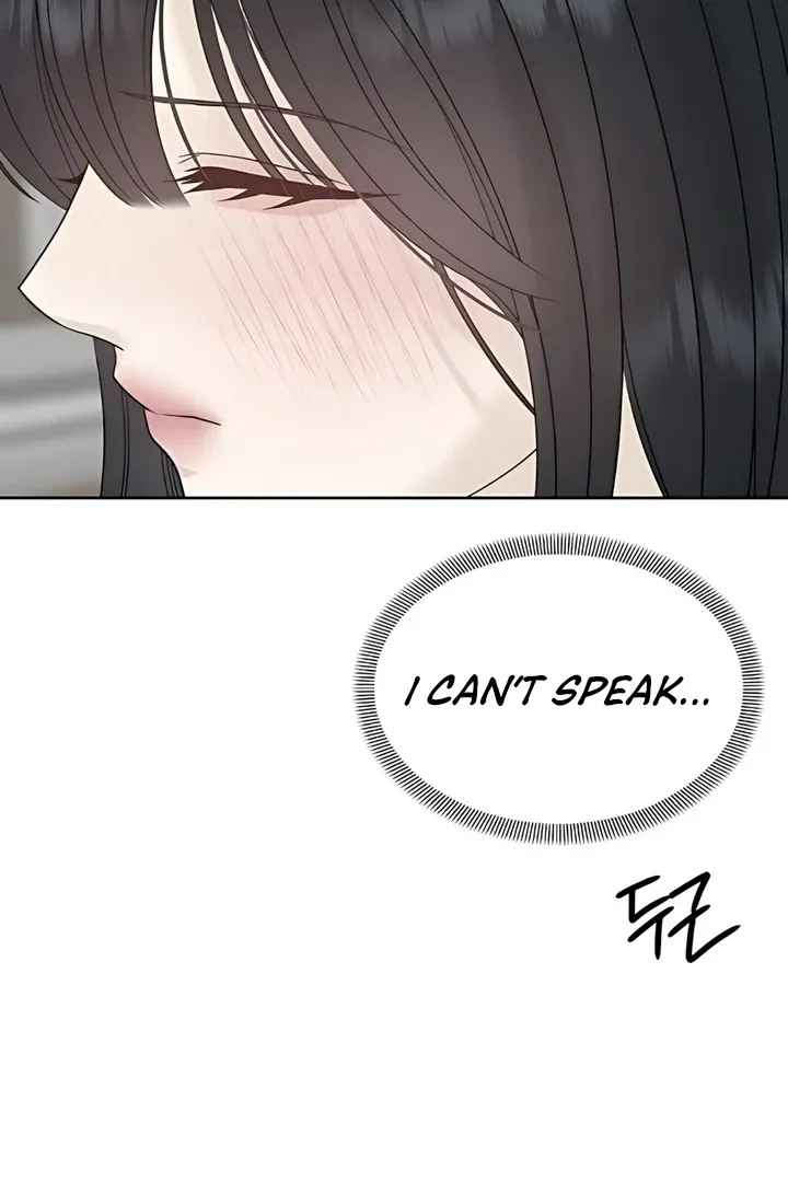 The Kind Intruder Chapter 22 page 7 - 