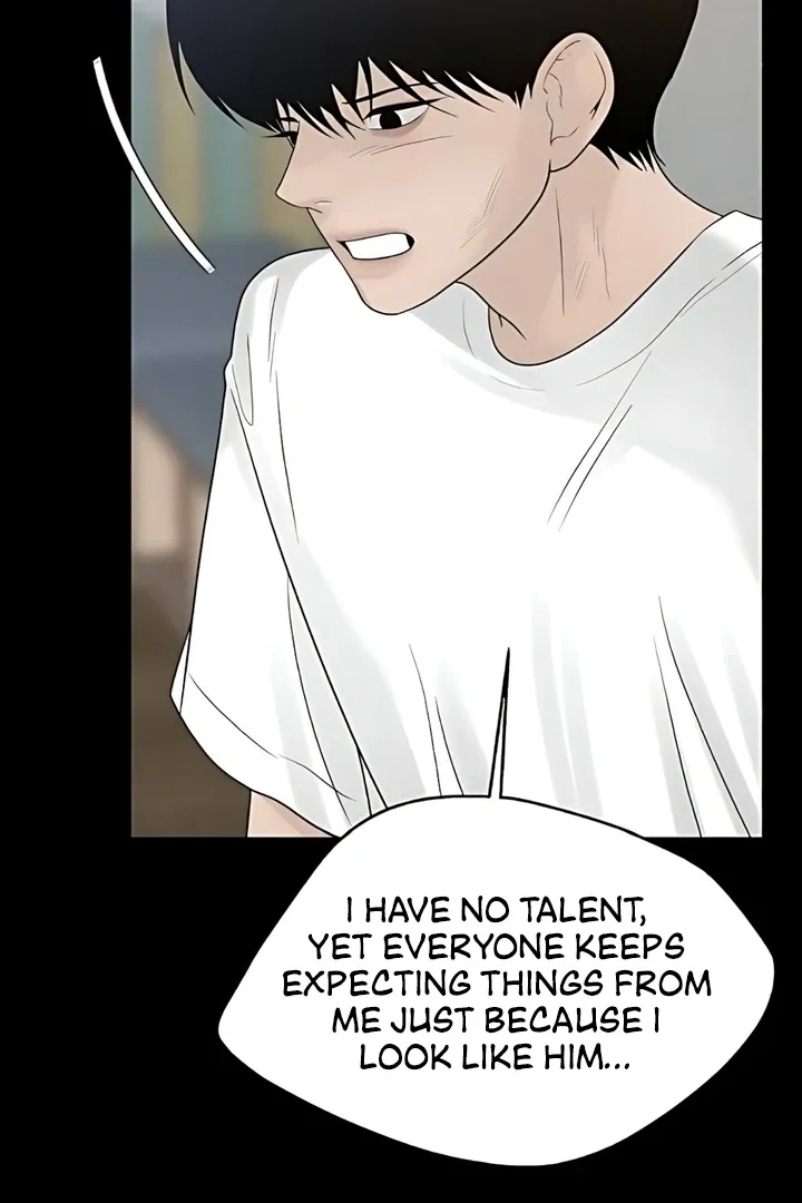 The Kind Intruder Chapter 22 page 73 - 