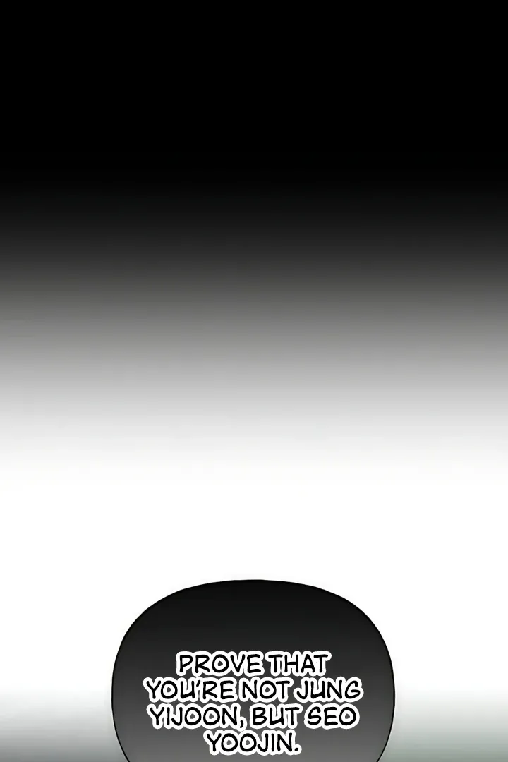 The Kind Intruder Chapter 22 page 81 - 